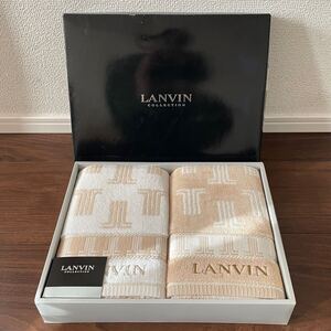 ☆未使用☆LANVIN ランバン☆フェイスタオル2P☆2枚セット☆ブラウン系