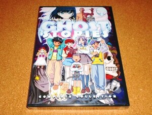 中古DVD 【学校の怪談】全20話BOX！国内プレイヤーOK 新盤 ディスク１に傷あり