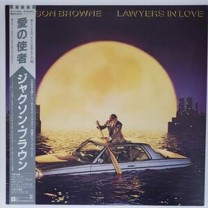 良盤屋◆LP◆ジャクソン・ブラウン/愛の使者　 Jackson Browne/Lawyers In Love/1983 ◆Pop Rock◆P-4440