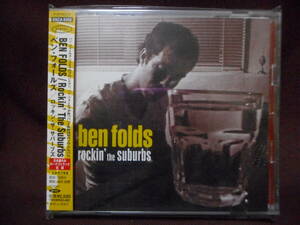 Ben Folds ベン フォールズ / Rockin’ The Suburbs ロッキン ザ サバーブズ / ESCA 8352 / 帯付き