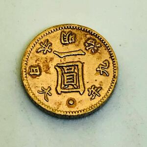 一圓金貨　明治九年　大日本　古銭　アンティークコインZ70