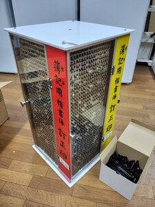 ★☆簿記用楷書体　訂正印　什器付き　まとめ売り　印鑑　判子☆★