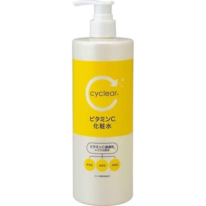 cyclearビタミンC化粧水 × 20点