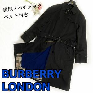 1円～ 1スタ 【希少・美品】BURBERRY LONDON バーバリーロンドン 2way トレンチコート ベルト 11サイズ 青ライナー 240606-it-3