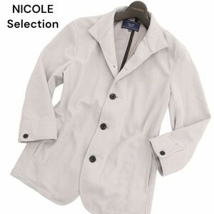 美品★ NICOLE Selection ニコル セレクション 春夏 襟ワイヤー ストレッチ 7分袖 スリム ジャケット Sz.48　メンズ 灰　C4T04633_5#M