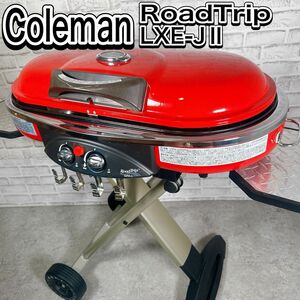 コールマン ロードトリップグリル LXE-J2 グリドル　五徳　鉄板　BBQ Coleman ROADTRIP