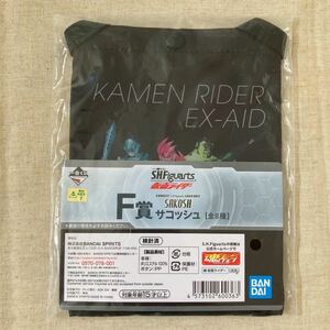 【新品】一番くじ S.H.Figuarts 仮面ライダー F賞 サコッシュ 仮面ライダー エグゼイド