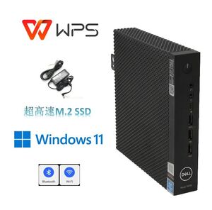 D1285/省電力/DELL Wyse 5070/Celeron J4105/8GB(PC4-3200AA)/高速M.2SSD128GB/Win11PRO/内蔵無線LAN+Bluetooth/Office WPS