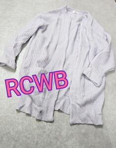 RCWB★ニットガウンコート★ロデオクラウンズコーディガン