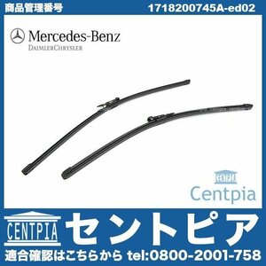 SLK R172 SLK200 SLK350 SLK55AMG 純正 ワイパーブレード フロント 左右セット 右ハンドル車 メルセデス ベンツ