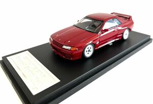 1/43 人気希少品　HPI 日産　スカイラインGTR Gr.A ストリートレッド