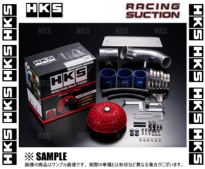 HKS エッチケーエス Racing Suction レーシングサクション フォレスター/STI SG5/SG9 EJ205/EJ255 02/2～07/11 (70020-AF101