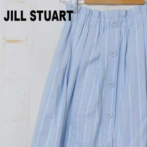 ジルスチュアートJILLSTUART■コットン フレアスカート ひざ丈 ストライプ柄 フロントボタン■FR■ブルー系 ※MS3411180