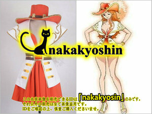 nakakyoshin出品●NE PIECE ワンピース　GRANDLINE LADY ナミ●コスプレ衣装　 ウィッグ、靴追加可