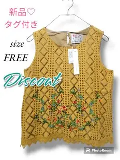 【新品未使用】タグ付♡美品　ディスコート　ノースリーブ　刺繍　ボタニカルスタイル