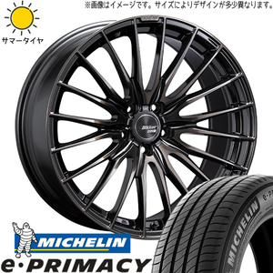 アルファード 30系 245/45R19 ホイールセット | ミシュラン Eプライマシー & ブリッカー 01F 19インチ 5穴114.3