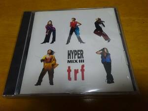 CD TRF ハイパー・ミックス III