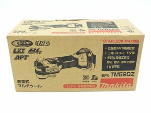 n4302 【未使用】マキタ 充電式マルチツール TM52DZ 18V [098-240614]