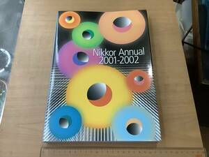 Nikkor Annual 2001-2002