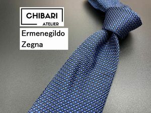 【超美品】ErmenegildoZegna　エルメネジルドゼニア　チェック柄　ネクタイ　3本以上送料無料　ネイビー　0505190