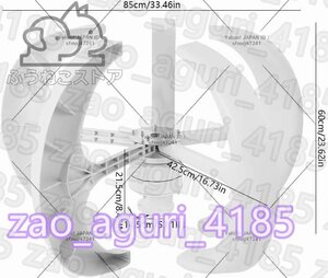 風力発電機、600W DC 12V低風速風力タービン発電機ランタン垂直風発電機キット風制御キット、良好な防水性と耐砂性能(白い)