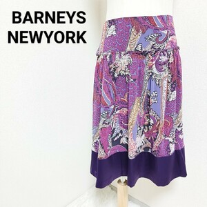 バーニーズニューヨーク BARNEYS NEWYORK 美品 フレアスカート ひざ丈 総柄 ペイズリー柄 レース 紫色 パープル 38 Mサイズ レディース