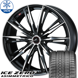 185/65R15 スタッドレスタイヤホイールセット シエンタ etc (PIRELLI ICEZERO ASIMMETRICO & LEONIS GX 5穴 100)