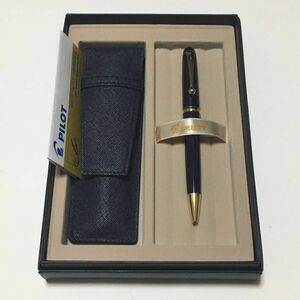 パイロット カスタム74 ダークブルー ボールペン ペンケース セット PILOT CUSTOM Dark blue BKK-500R DL 紺 青