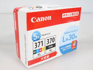 1円～/未開封・未使用品★Canon キヤノン インクタンク BCI-371XL(BK/C/M/Y)+BCI-370XL マルチパックV 大容量 キャノン 純正 5色 E141