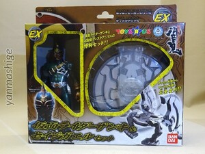 品 トイザらス限定 EX 仮面ライダーザンキ＆セイジガエル 特別セット BANDAI バンダイ 斬鬼 松田賢二 財津原蔵王丸 ディスクアニマル 響鬼