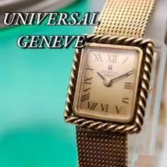 良品！UNIVERSAL GENEVE スクエア 手巻き 腕時計 686