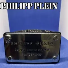 PHILIPP PLEIN（フィリッププレイン）ロゴプレートメンズスタッズベルト