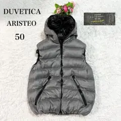 美品 DUVETICA ダウン ベスト ARISTEO カシミヤ 別注 XL