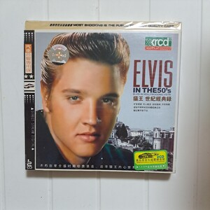 cd Elvis Presley2枚組