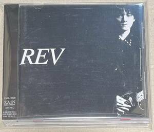 中古CD 1stアルバム REV レフ 帯あり レコーディング・ノーツ付き ビーイング 葉山たけし 出口雅之 GRASS VALLEY