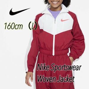 ナイキ スポーツウェア ジュニア (ガールズ) ウーブン ジャケット / Nike Sportswear Woven Jacket（ FB1267-620）赤白160cm（L）