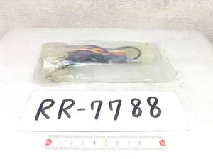 RR-7788 スズキ 旧12P　取付電源カプラー　即決品 定形外OK