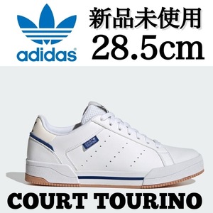 新品未使用 adidas Originals 28.5cm アディダス オリジナルス COURT TOURINO コートトリノ スニーカー シューズ レザー 箱有り 正規品