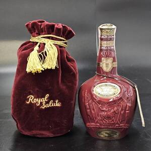 24広/A032149-1/E011-605/YK4000　酒　ROYAL SALUTE21年　SCOTCH WHISKY　ロイヤル サルート　スコッチウイスキー　43％　700ml　袋付き