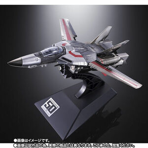 送料無料！ 伝票跡＆糊除去済！　DX超合金 VF-1J バルキリー CHOGOKIN 50th Exclusive　未使用・輸送箱未開封品　※同梱＆営業所留め不可