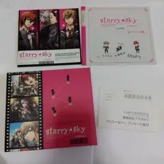 starry sky スタスカin spring CD2枚PCゲーム春