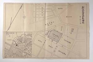 61103Y●古地図●『新京忠霊塔敷地図』1舗 新京都市計画図 印刷物●戦前 古書 満洲 中国