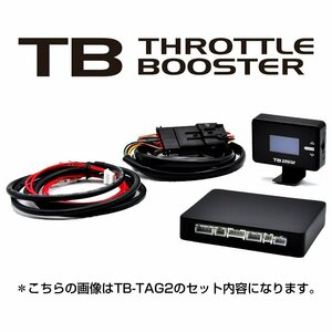 シエクル スロットルブースター 専用ハーネス付属 R2 DOHC/NA車 RC1/RC2 【TB-FAC1】