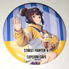 ストリートファイター6 リーフェン 缶バッジ カプコンカフェ