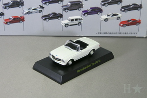 京商 1/64 メルセデス・ベンツ タイプ 280 SL ホワイト メルセデス・ベンツ ミニカーコレクション1 1/64 Mercedes Benz Typ 280 SL white