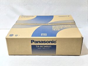 ★未開封★ Panasonic パナソニック 45型BS・110度CSアンテナ TA-BCS45U1 ベランダ 壁面 低雑音コンバータ搭載