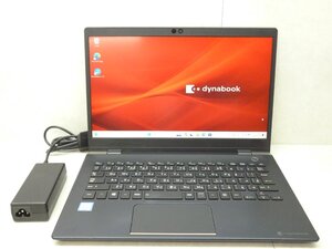 ☆1円☆第8世代☆東芝☆dynabook G83/M☆Core i3 2.20GHz/8GB/SSD256GB/高解像度/無線/Bluetooth/カメラ/Office/Win11 DtoD領域☆