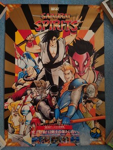 サムライスピリッツ SAMURAI SPIRITS SHODOWN NEOGEO SNK B2ポスター