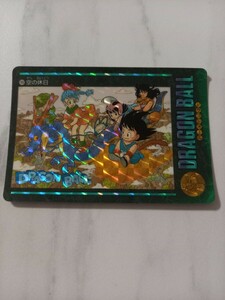 ドラゴンボールカードダス ビジュアルアドベンチャー 169空の休日 当時品