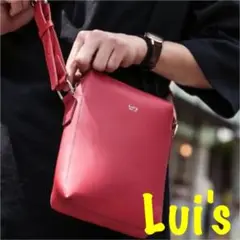 Lui